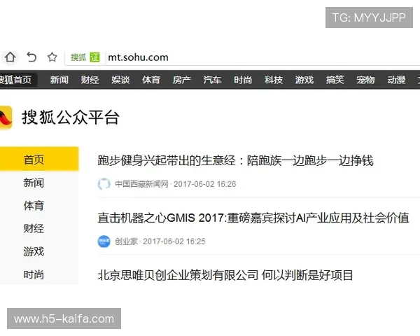凯发发财圈最新活动优惠信息，助力玩家抓住每一次盈利的绝佳机会
