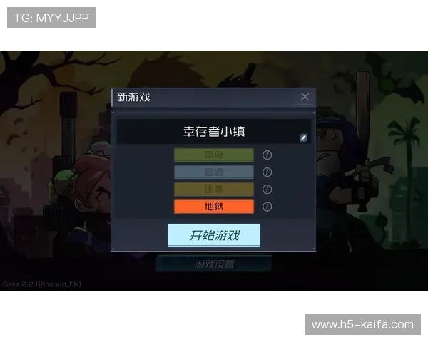 凯发中文站全面解析：最新游戏资讯与玩法攻略全方位推荐