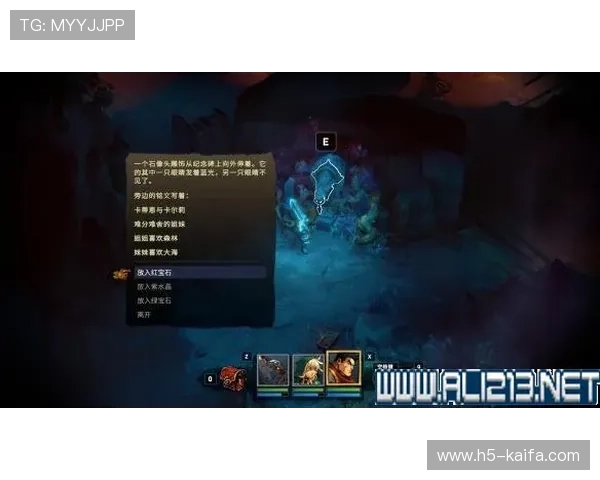 凯发电脑版登录流程详解让你快速进入游戏世界享受极致娱乐