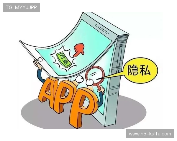 凯发网娱乐app隐私政策与数据保护措施，保障用户权益不受侵害